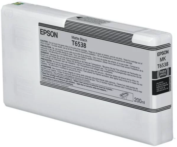 Epson UltraChrome HDR Ink Matte Black 200ml for Stylus Pro 4900 - T653800